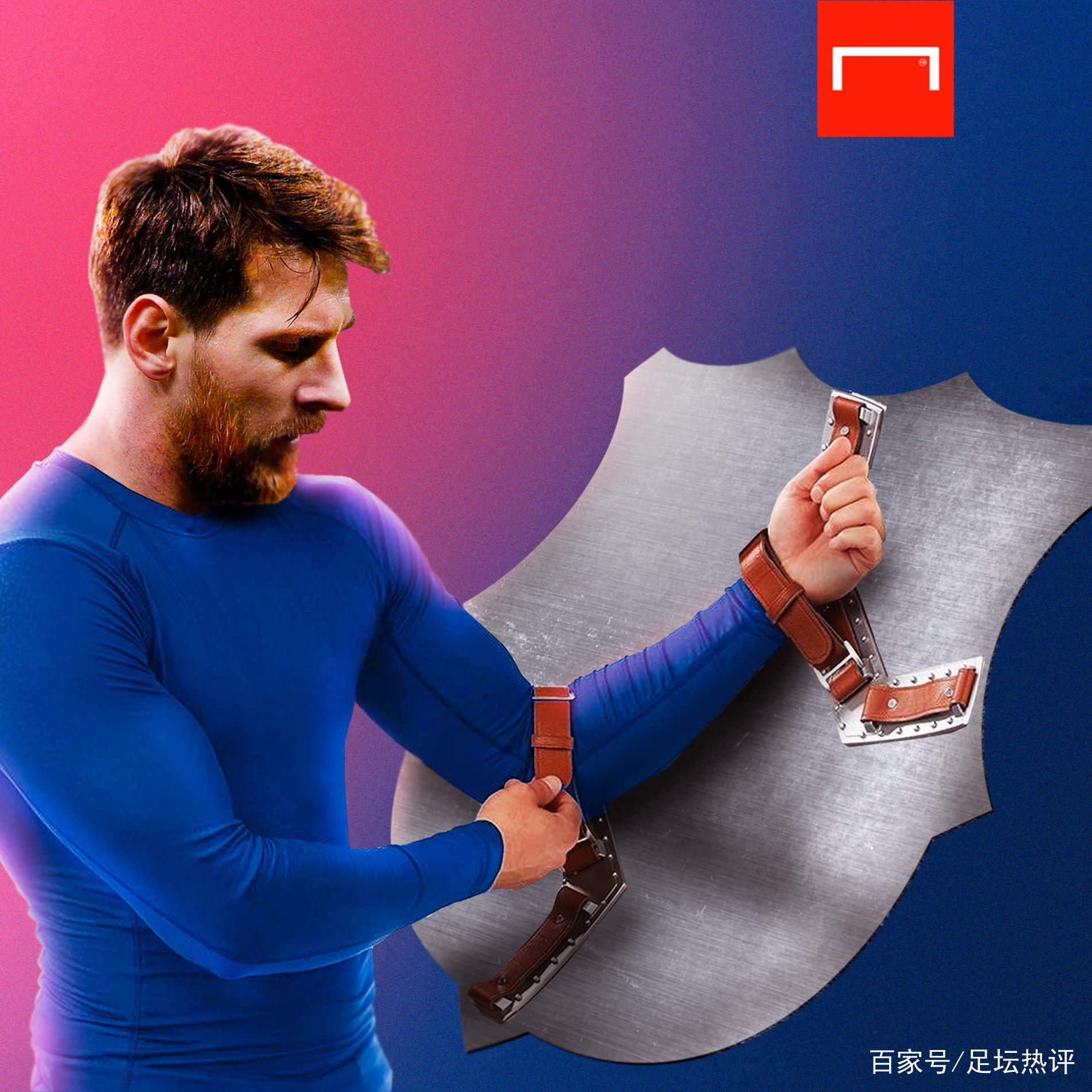 慎处理与帕