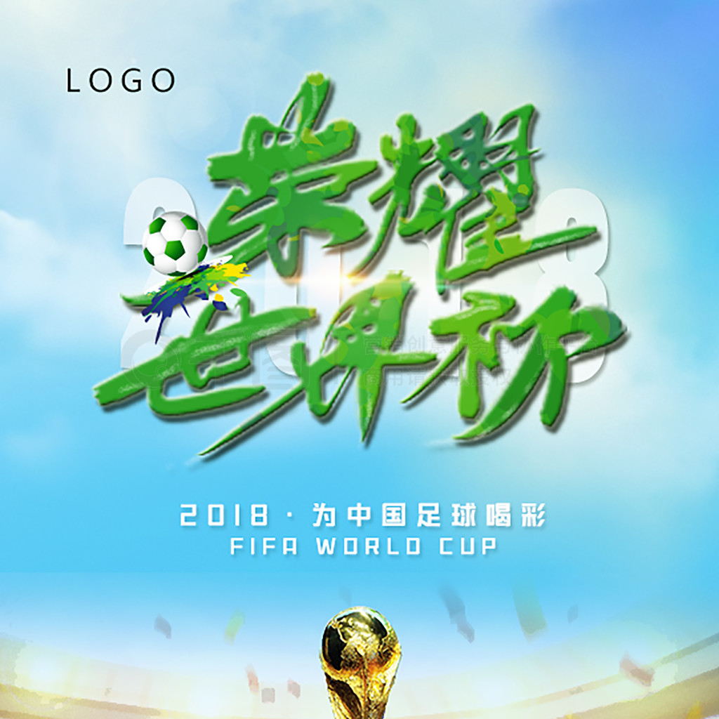 彼此