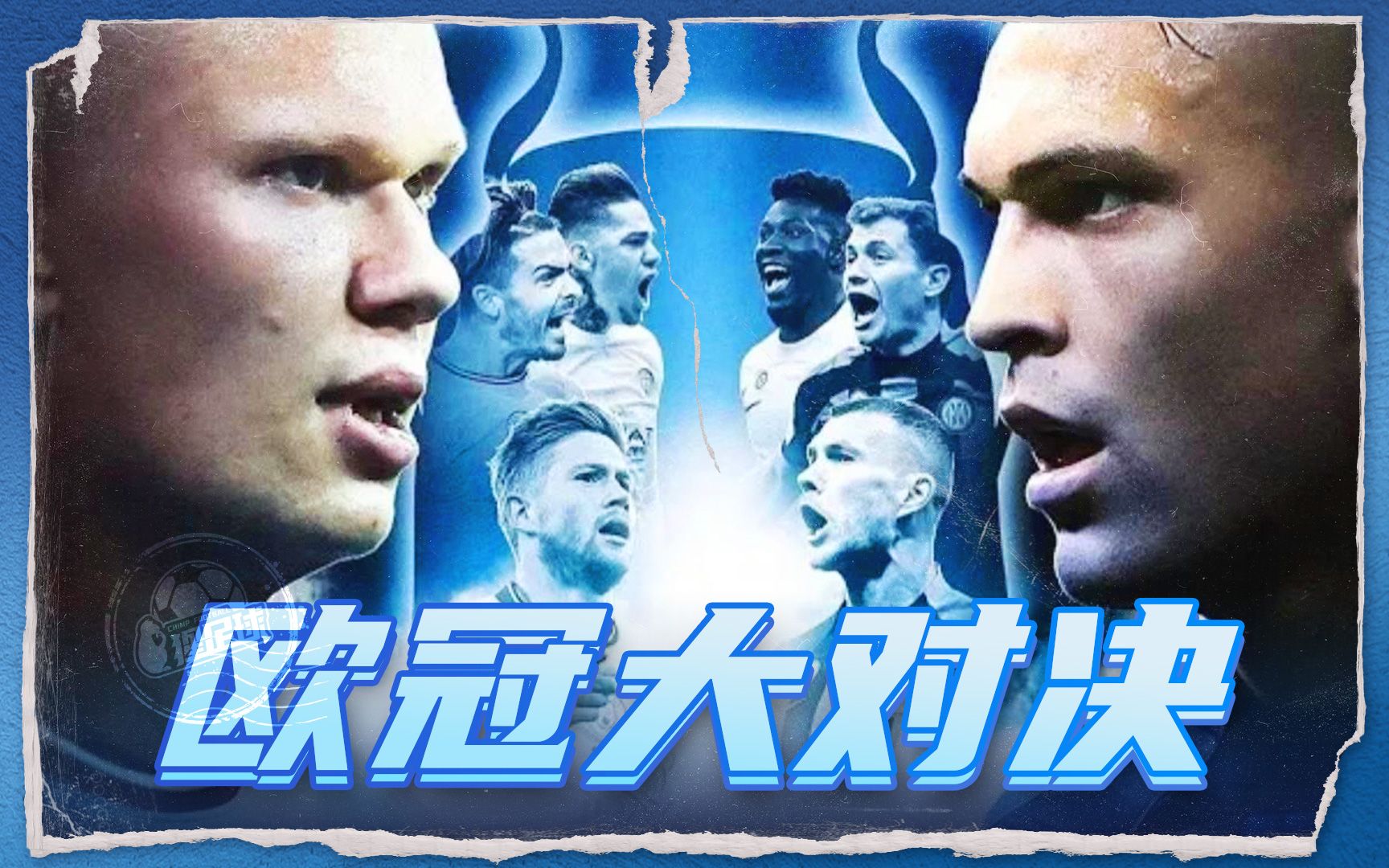 的发展也